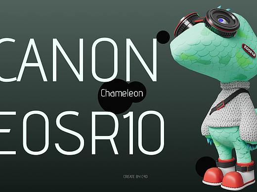 佳能青春IP形象——小C _"Chameleon"