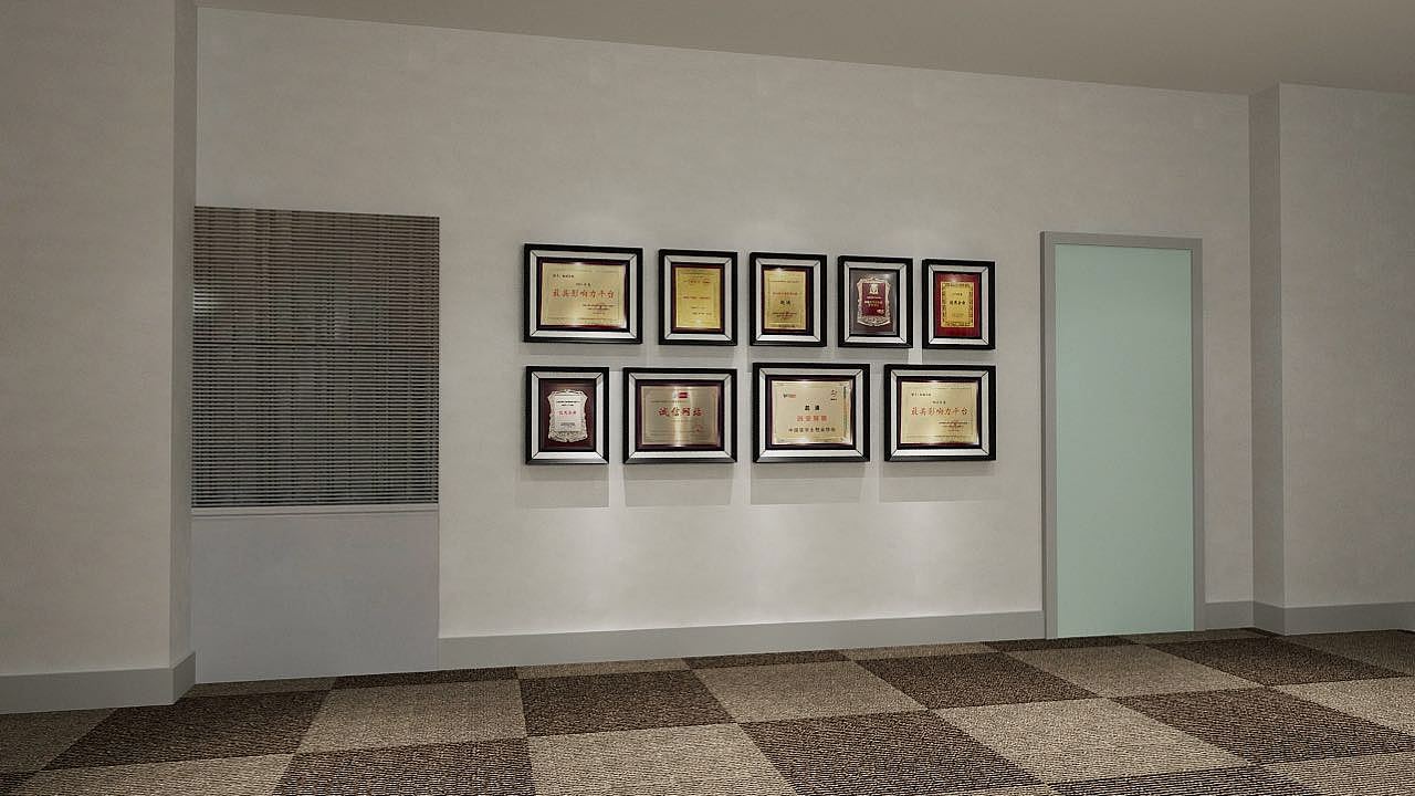 董事长办公室荣誉墙三维效果提案