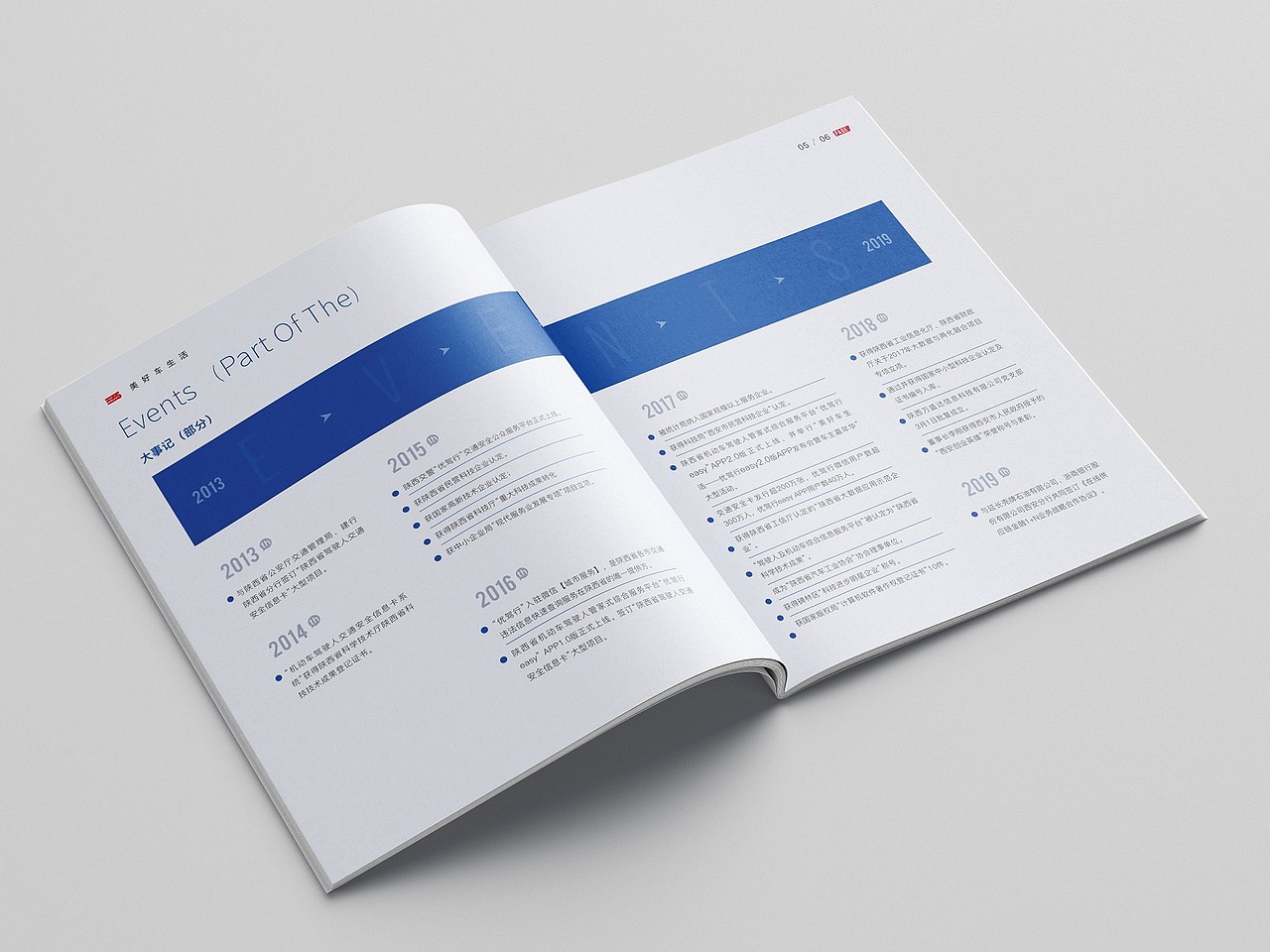 ......（图ZMTU0NDU3MTQ0） - 书籍/画册 - 站酷设计师易可原创素材 - 站酷ZCOOL