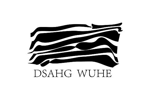 五河  服装品牌logo