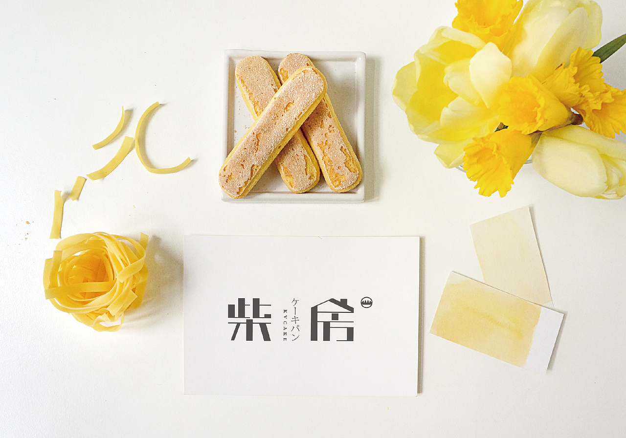 柴房（圖ZMTMxNTk1MDgw） - 字體/字形 - 站酷設(shè)計(jì)師Pala小鹿設(shè)計(jì)師原創(chuàng)素材 - 站酷ZCOOL