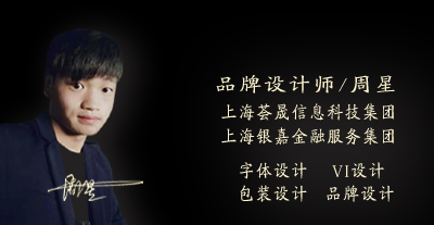 吾生設(shè)計(jì)的個(gè)人主頁（背景預(yù)覽） - 主頁背景設(shè)置 - 站酷設(shè)計(jì)師吾生設(shè)計(jì)原創(chuàng)素材 - 站酷ZCOOL