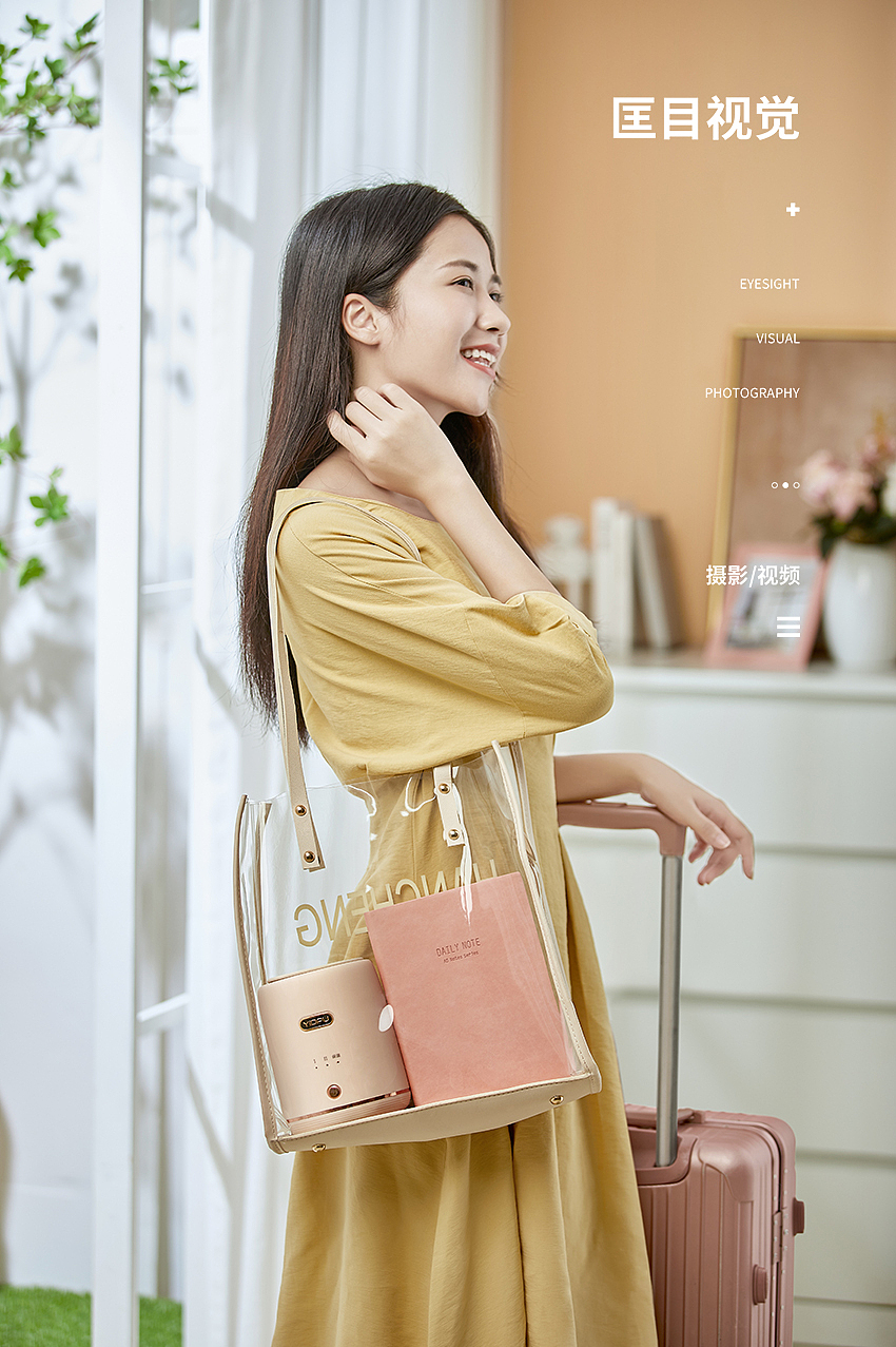 亿德浦电动摇奶器拍摄