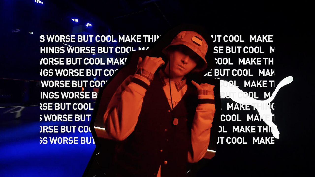 PUMA X RANDOMEVENT X YOUSUP