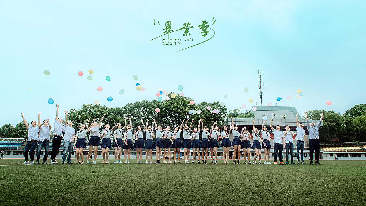 四年的我，四年的我们（图ZNTAxNTIyMjg=） - 人像摄影 - 站酷设计师摄影李松波原创素材 - 站酷ZCOOL