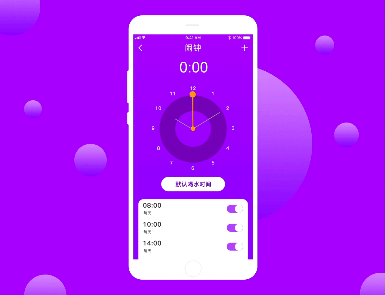 动效（图ZMjAzMjA5NzM2） - 动效设计 - 站酷设计师ZJJ12原创素材 - 站酷ZCOOL