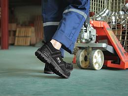 劳保鞋图片拍摄