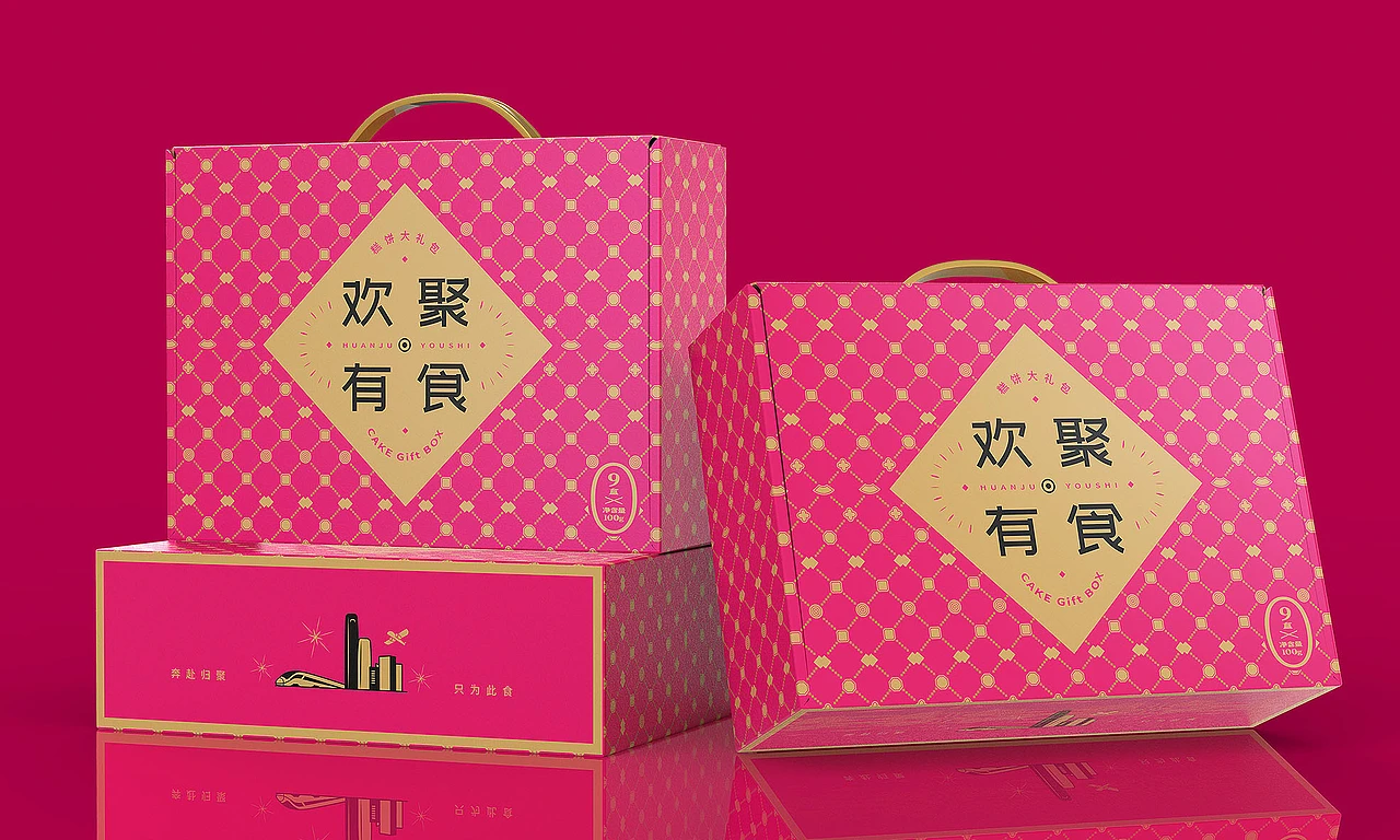 坚果&糕点春节礼盒