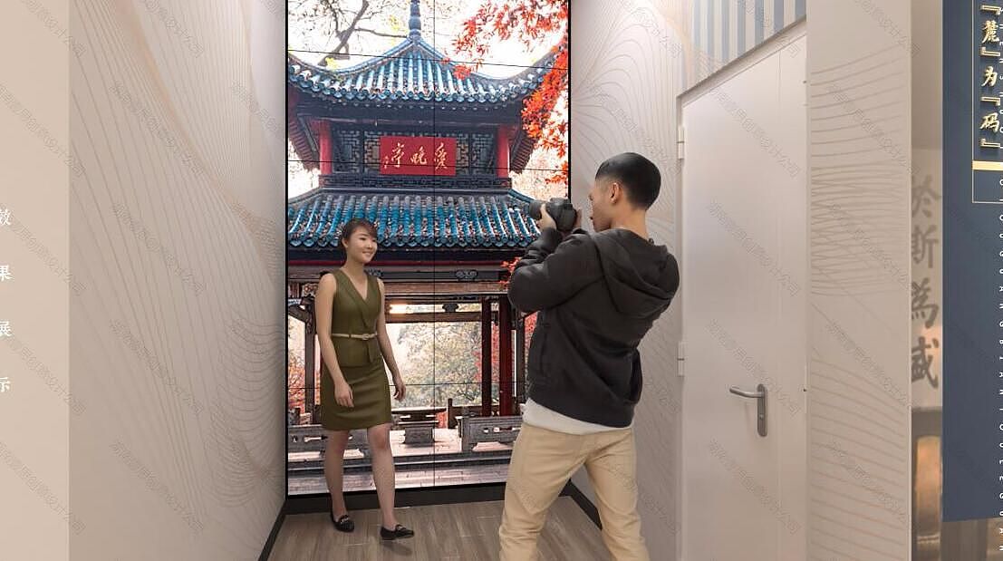 岳麓区两馆展厅设计方案