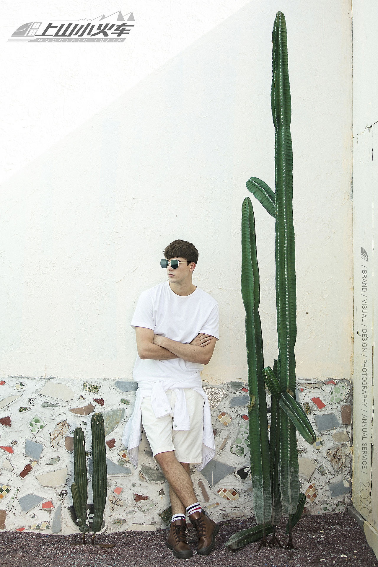 鞋 Shoes VS 上山小火车