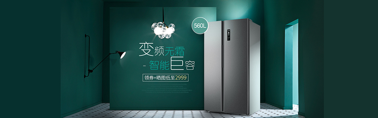 banner（图ZMjMwOTY4NTI4） - 宣传物料 - 站酷设计师辉潆原创素材 - 站酷ZCOOL