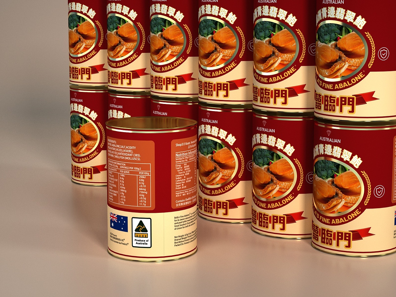 鲍鱼罐头（图ZMjQxNjcyMTI0） - 包装 - 站酷设计师Aus_nan原创素材 - 站酷ZCOOL