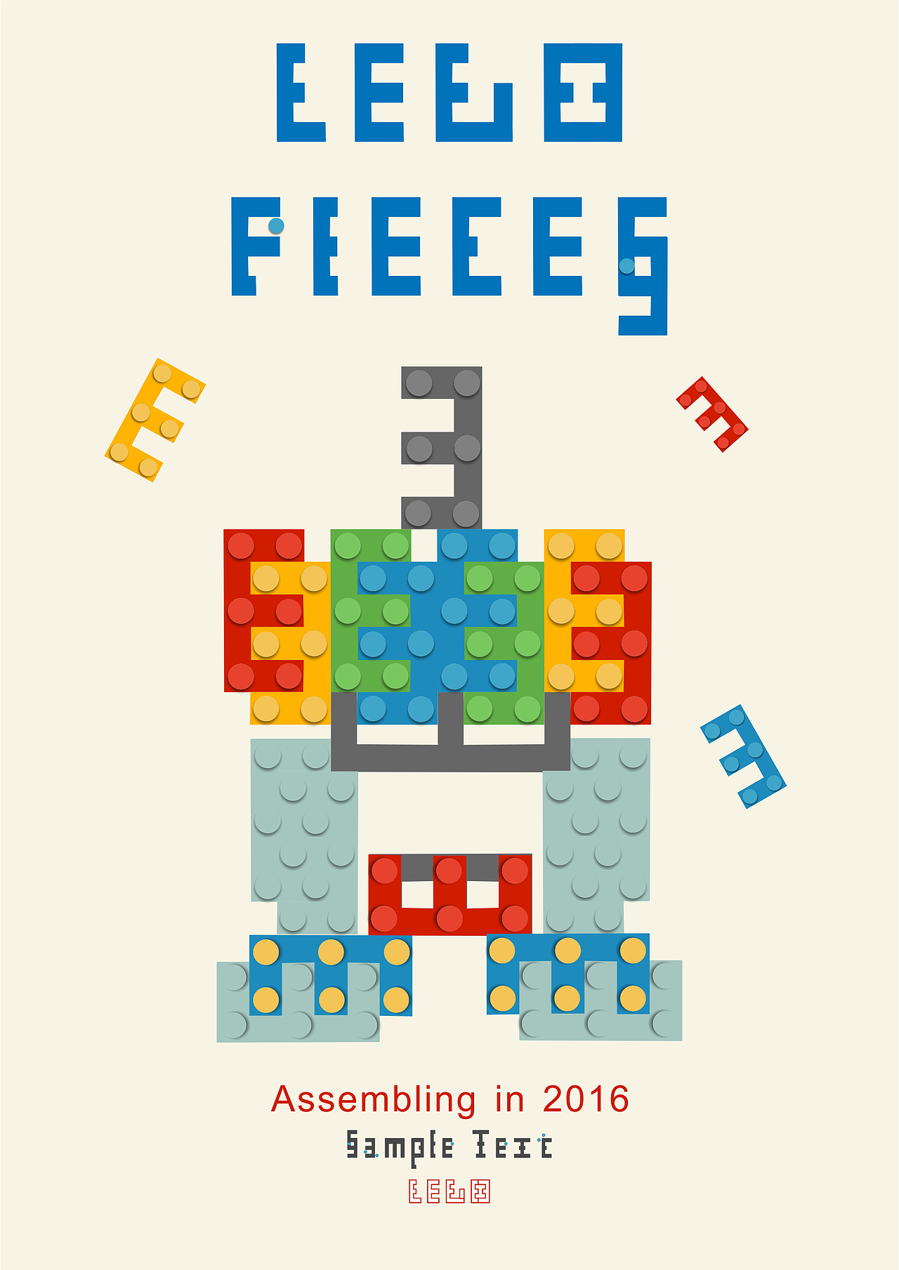 乐高积木海报设计