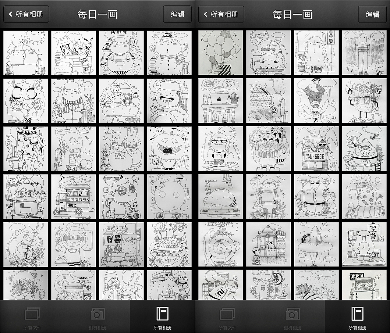 平淡中的生活美学-日常插画系列（图ZMTA0MDYzMzMy） - 儿童插画 - 站酷设计师愤怒的柠檬原创素材 - 站酷ZCOOL