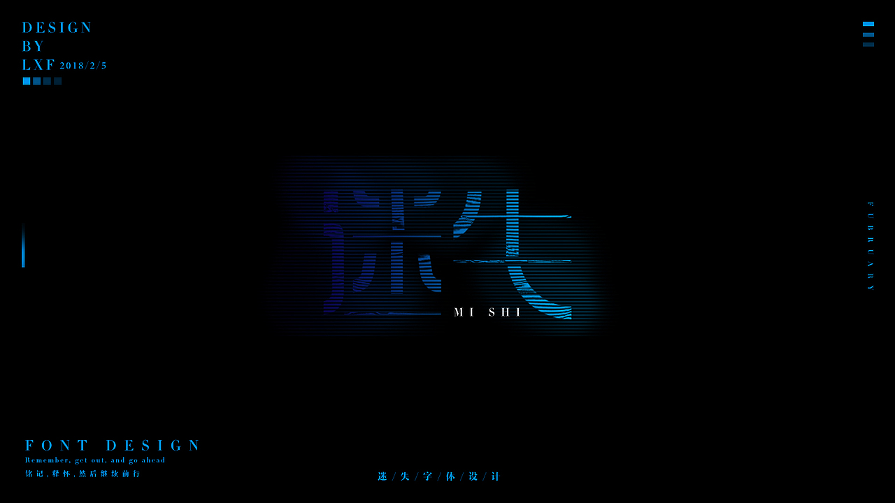 一些字体设计（图ZMTIzNTgwNDIw） - 字体/字形 - 站酷设计师光头大叔原创素材 - 站酷ZCOOL