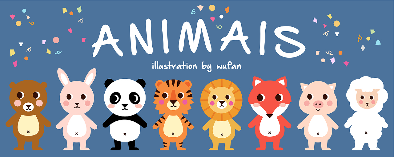 扁平风动物系列 儿童插画