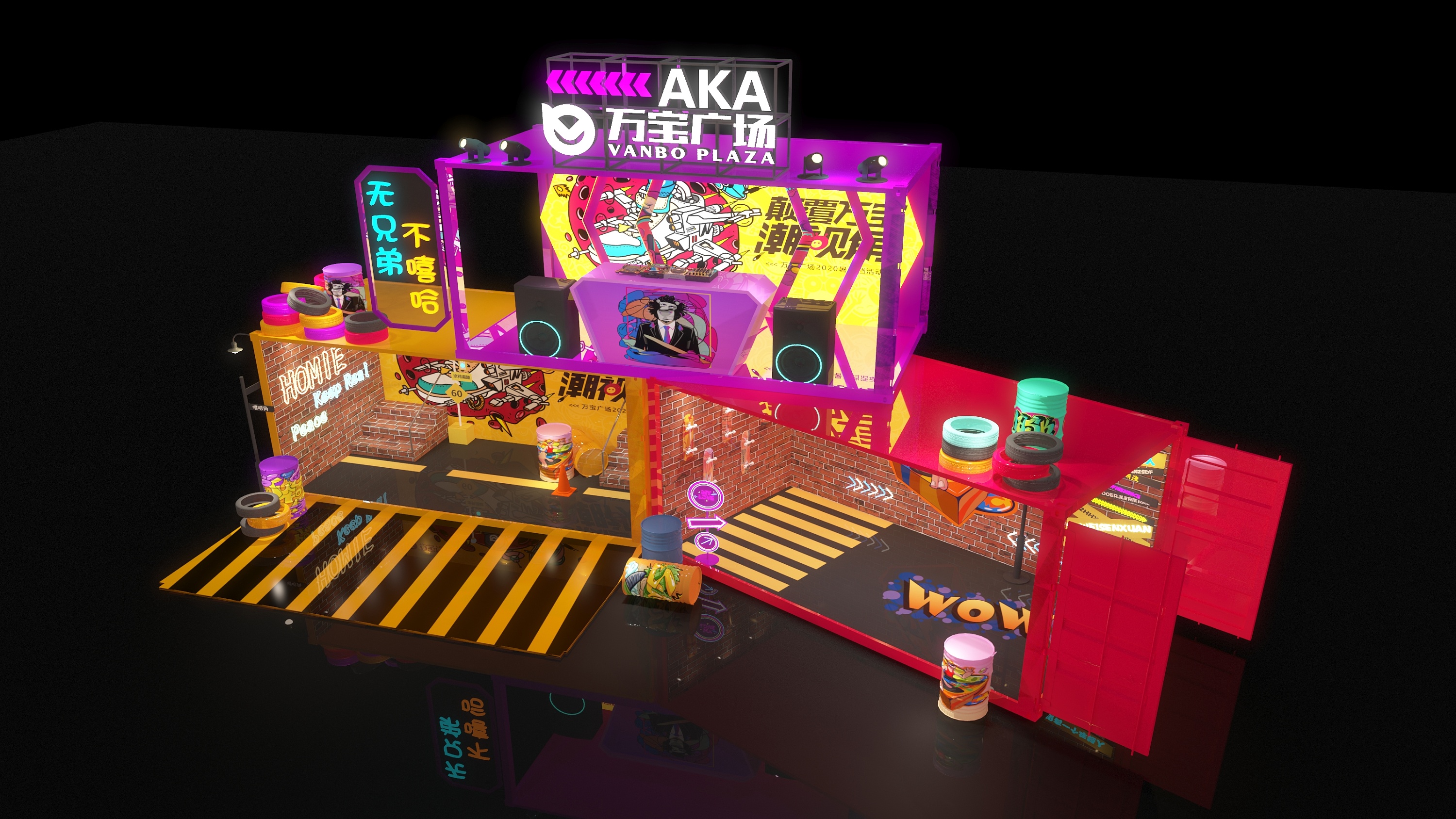 街头嘻哈风格商业活动没美陈设计|三维|场景|兔子洞大白兔 - 原创作品