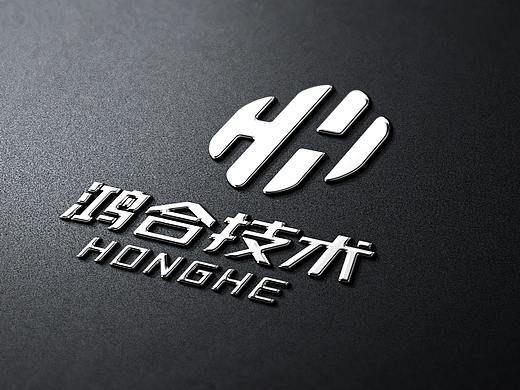 鸿合技术-工业品牌logo设计