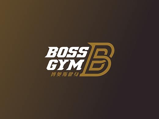 黑龙江哈尔滨｜BOSS GYM