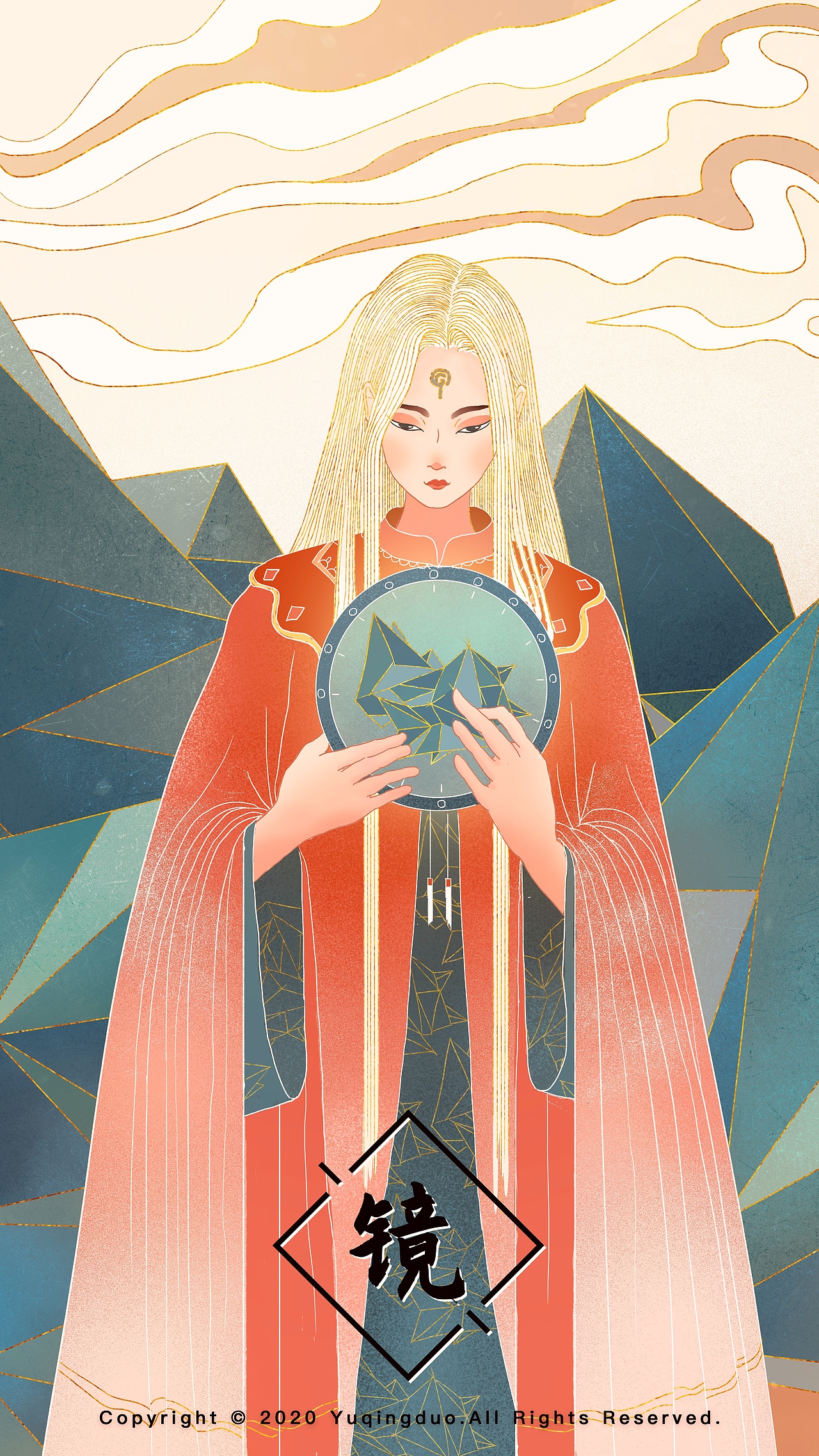 《镜花水月》系列插画（图ZMjEwOTgwMDM2） - 创作习作 - 站酷设计师温清晓原创素材 - 站酷ZCOOL