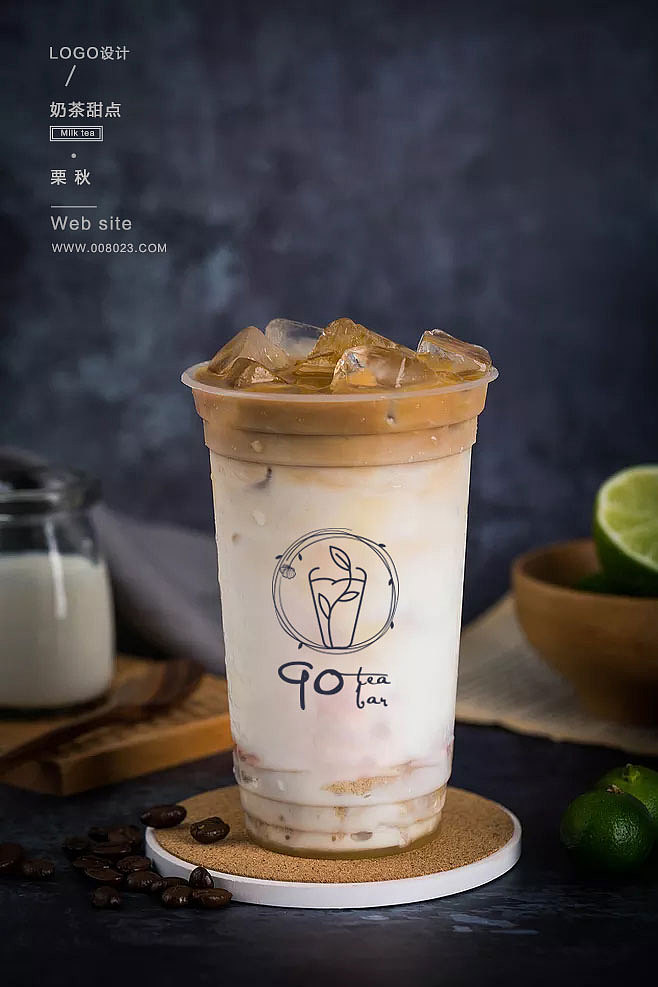 90（tea bar）奶茶/小甜点 奶茶商标设计 奶茶logo设计