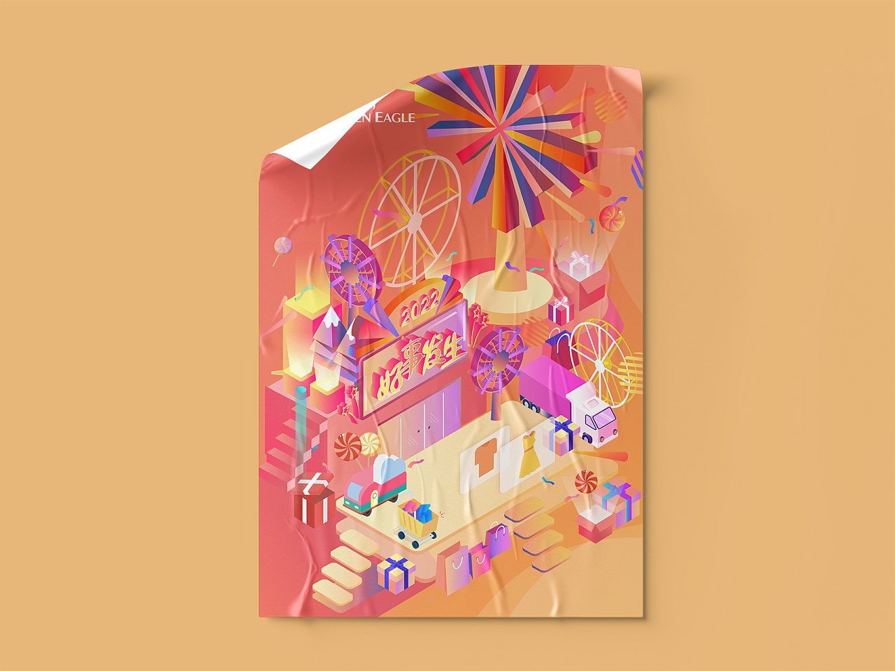 金鹰新年主视觉kv设计|平面|品牌|方维创意 - 原创作品 - 站酷 (zcool