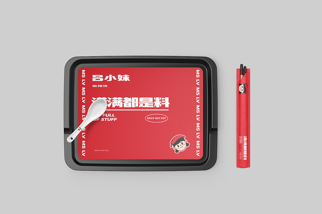 设计习作（图ZMjc2OTYxNjc2） - 品牌 - 站酷设计师GUOZiii原创素材 - 站酷ZCOOL