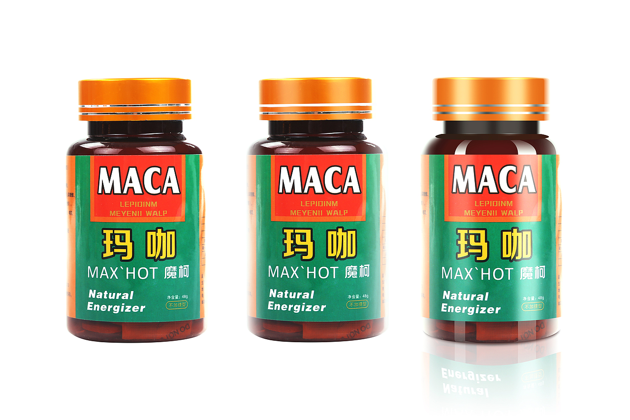 2014 9 11（图ZMTk2MTA3MDQ=） - 电商 - 站酷设计师泰妍哦原创素材 - 站酷ZCOOL