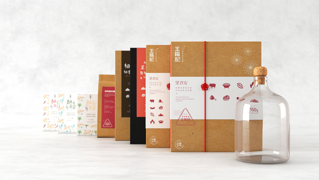 青脊 | 王福记猪肉脯品牌升级（图ZODQxNzYxMzI=） - 包装 - 站酷设计师青丨脊原创素材 - 站酷ZCOOL