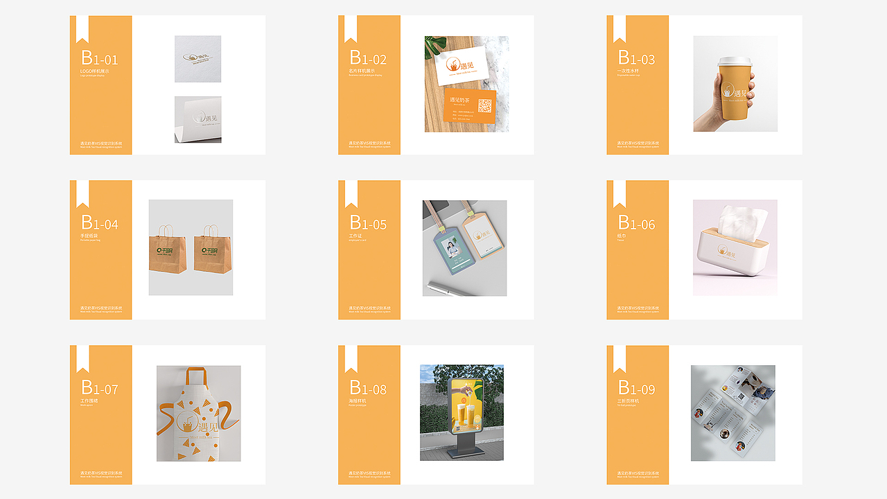 作品集（图ZMjcyNDc5NTUy） - 海报 - 站酷设计师忆思忆诚原创素材 - 站酷ZCOOL