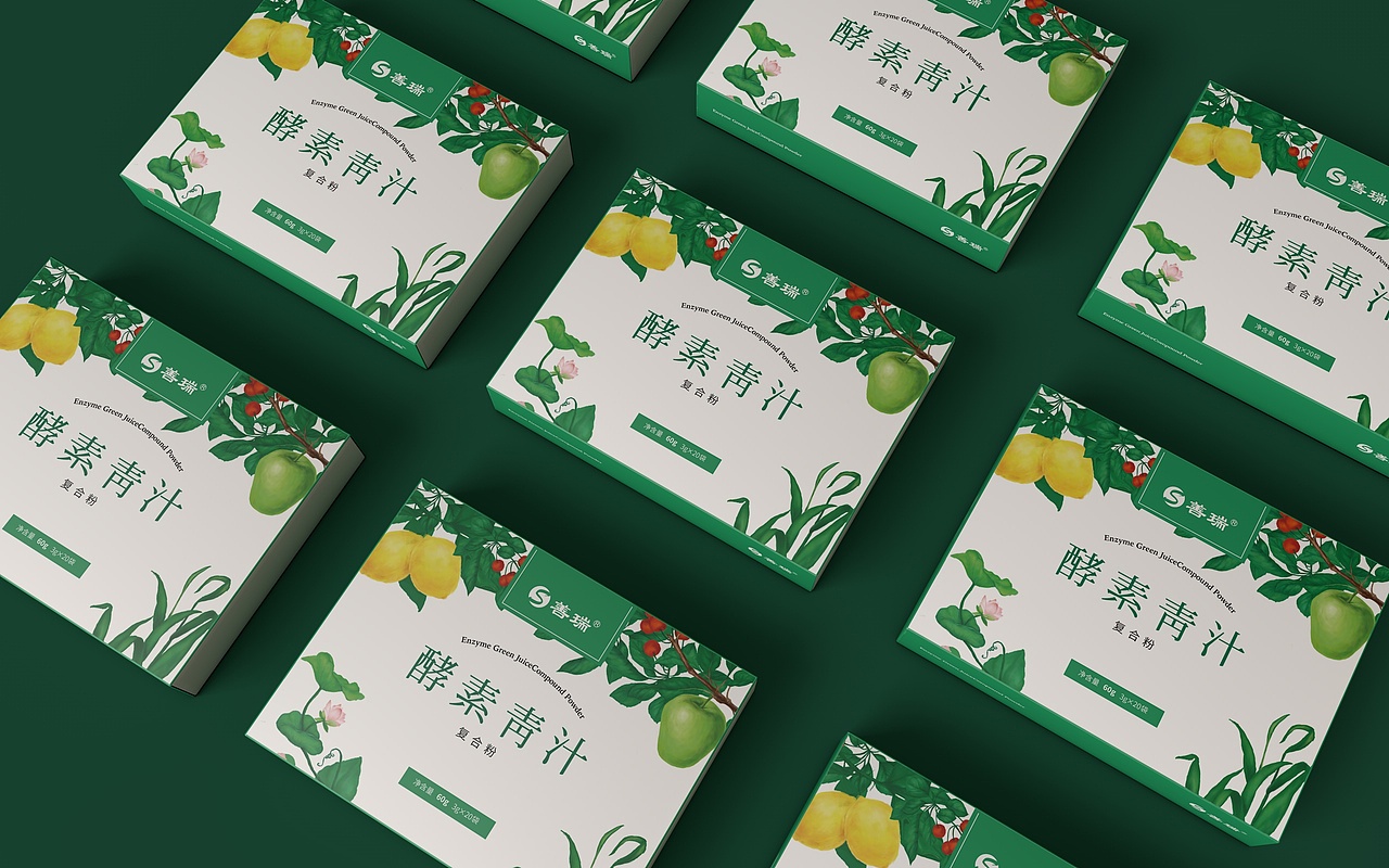 酵素复合粉包装设计（图ZMTM2Njk0MzE2） - 包装 - 站酷设计师studio2333原创素材 - 站酷ZCOOL