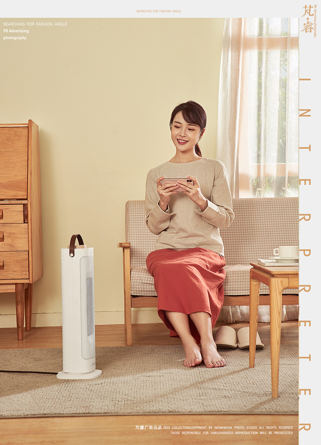 INTERPRETER×网易严选小塔暖风机（图ZMjI5ODQ3MDU2） - 产品摄影 - 站酷设计师芃睿广告摄影原创素材 - 站酷ZCOOL