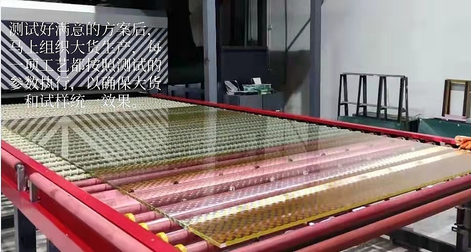 YPG全球顶建筑立面高温釉3D打印特色艺术玻璃表现