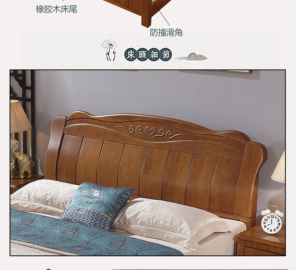 中式床详情页（图ZMTIxNDc4OTU2） - 电商 - 站酷设计师千度设计原创素材 - 站酷ZCOOL