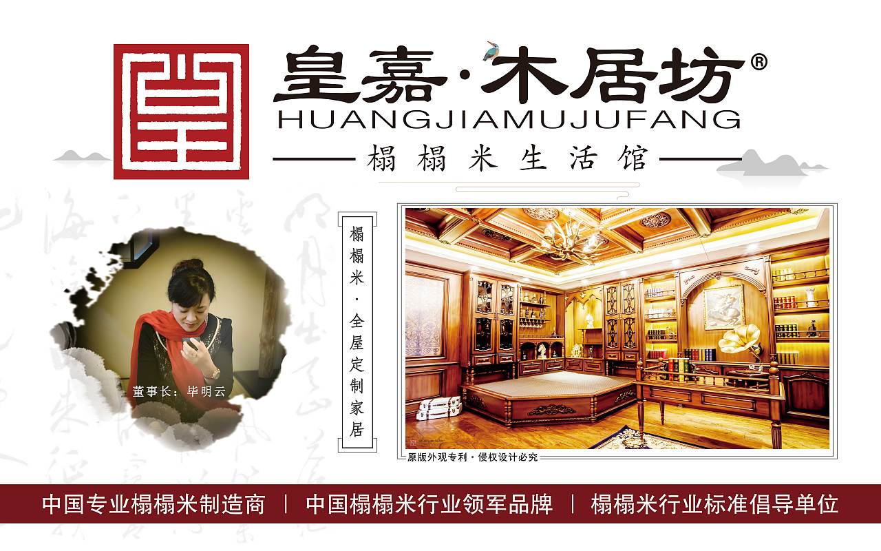 户外广告（图ZMTQ4MDQwNDQ4） - 海报 - 站酷设计师xinder原创素材 - 站酷ZCOOL