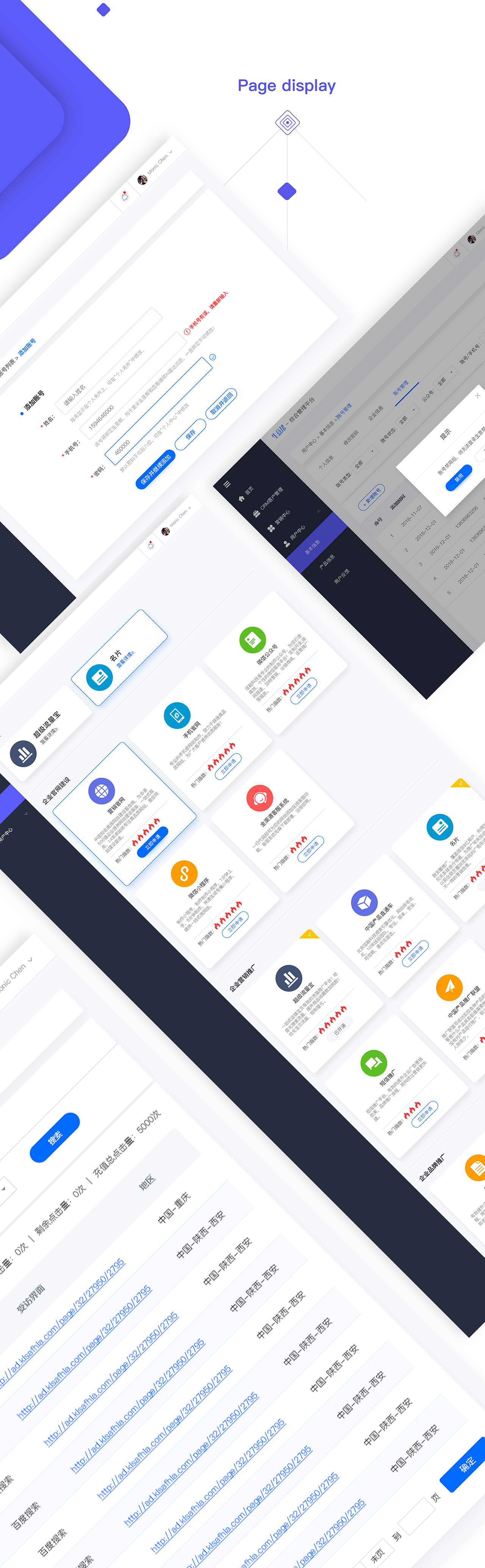 作品集（图ZMjAzNTk4MDA0） - APP界面 - 站酷设计师零玲玖原创素材 - 站酷ZCOOL
