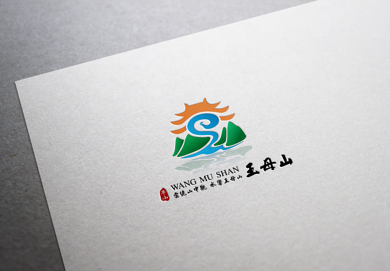 景区logo