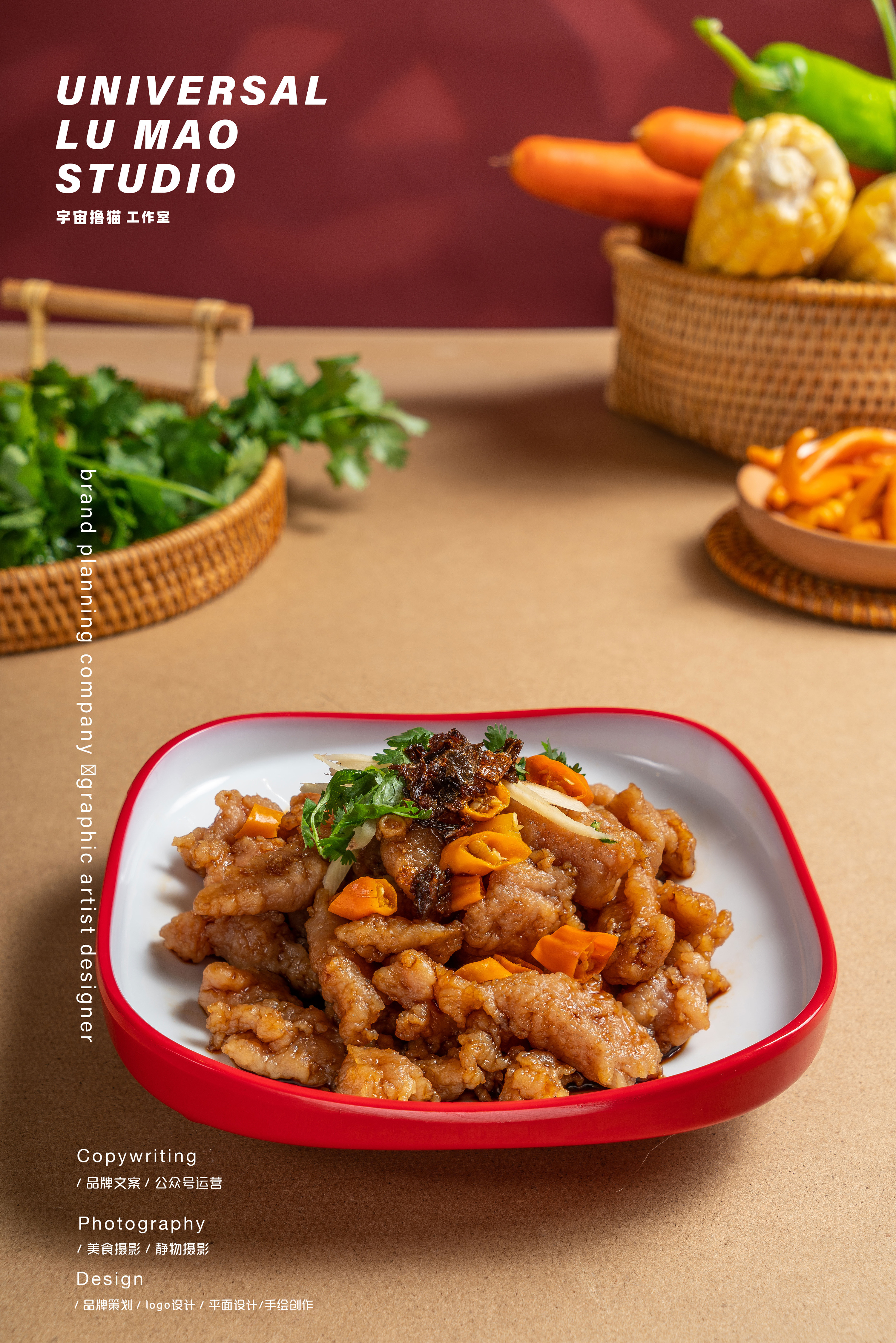 中式餐饮拍摄中餐美食摄影