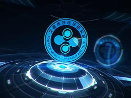 艾德华兹LOGO特效展示  动态LOGO