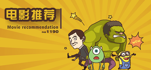 手绘banner图（图ZMzk1MDg3MzY=） - 海报 - 站酷设计师大宓宓原创素材 - 站酷ZCOOL