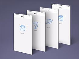 默认空白页面