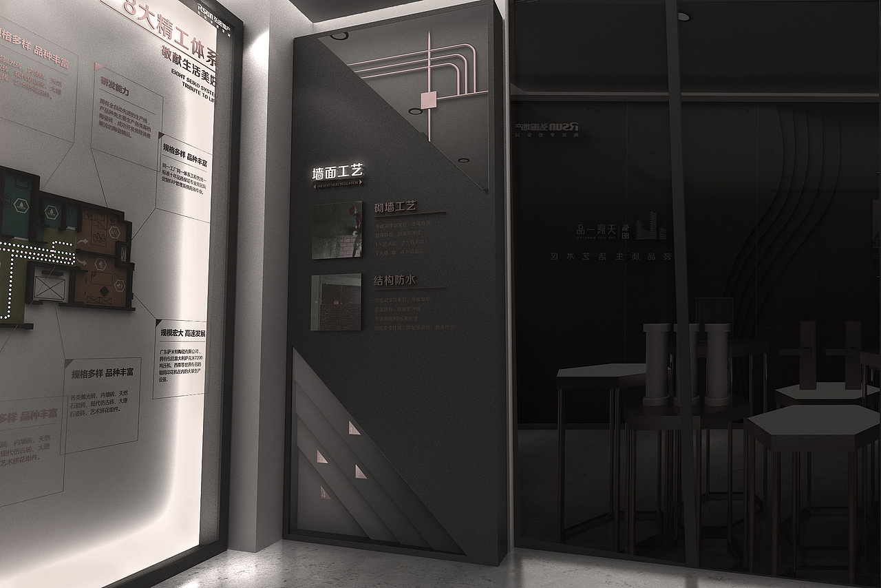 工法展厅（图ZMTUxNDE1ODA4） - 展陈设计 - 站酷设计师yl93原创素材 - 站酷ZCOOL