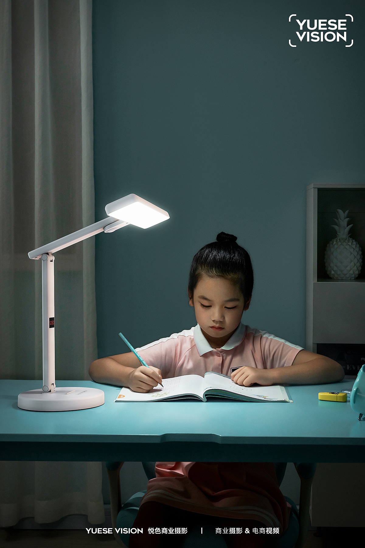 平面拍摄 | 台灯