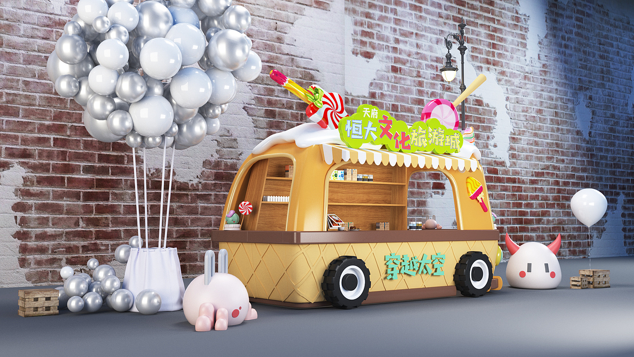 恒大移动式售卖车（图ZMTkzOTM1NzQ4） - 其他工业/产品 - 站酷设计师泊缪原创素材 - 站酷ZCOOL