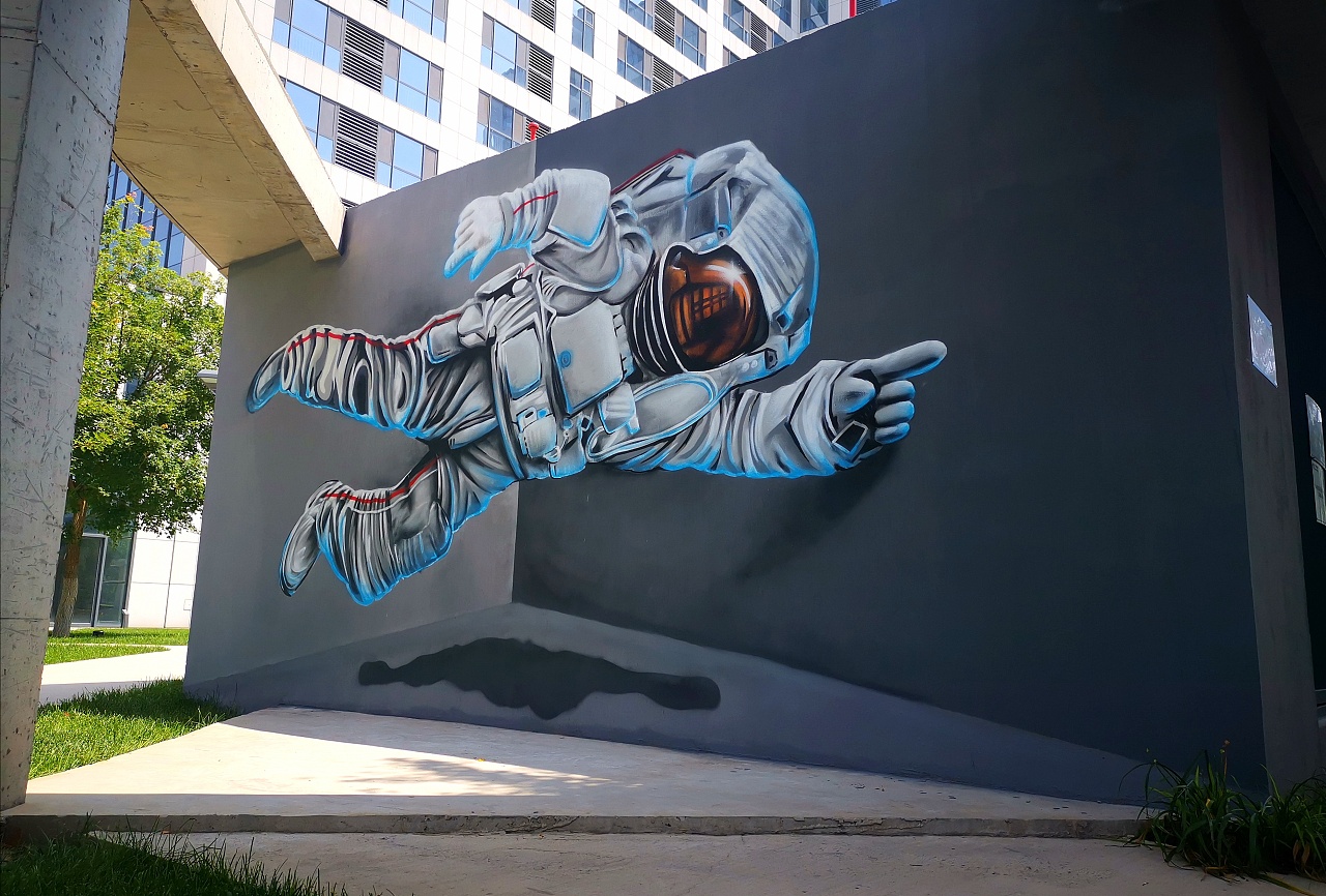 最近临摹喷了一个假"3d"宇航员墙面|插画|新锐潮流插画|北京街头涂鸦