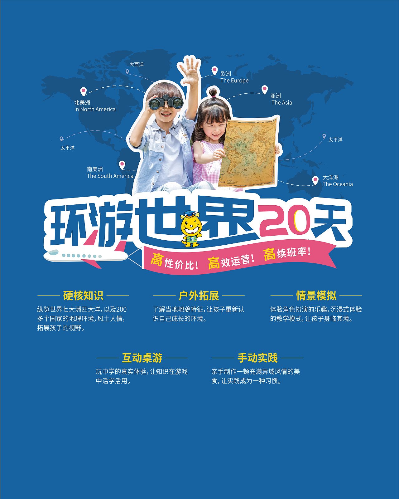 2021年龙门节物料设计（图ZMjU5NjkwOTI4） - 海报 - 站酷设计师zz小九原创素材 - 站酷ZCOOL