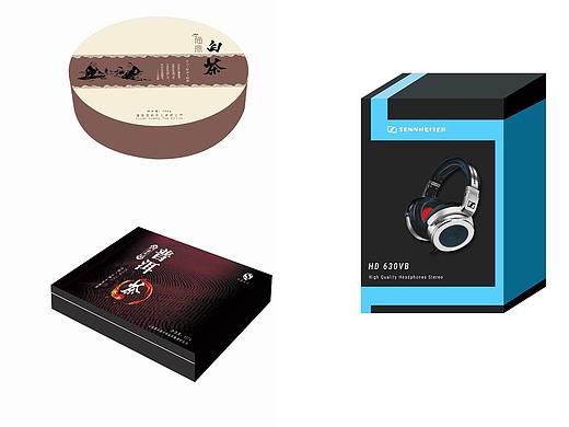 部分作品展示（个人主页-ZNTg1NzYyNTI=） - 包装 - 站酷设计师tongajiu原创素材 - 站酷ZCOOL