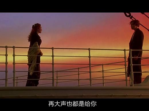 MV-泰坦尼克号（个人主页-ZMjkxODg4MTI=） - MV - 站酷设计师Carson陈原创素材 - 站酷ZCOOL