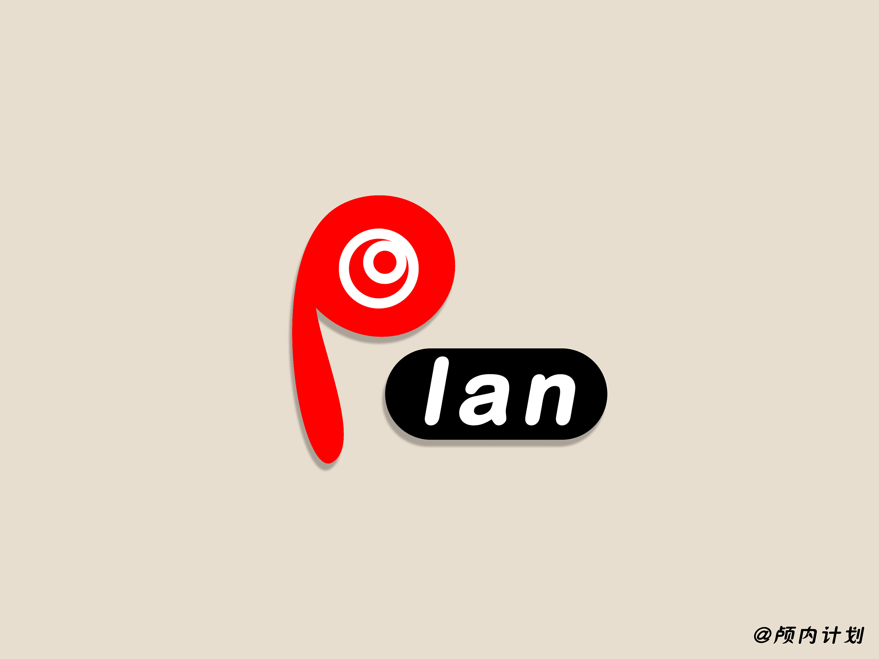 图标设计|平面|logo|z31875599 - 原创作品 - 站酷 (zcool)