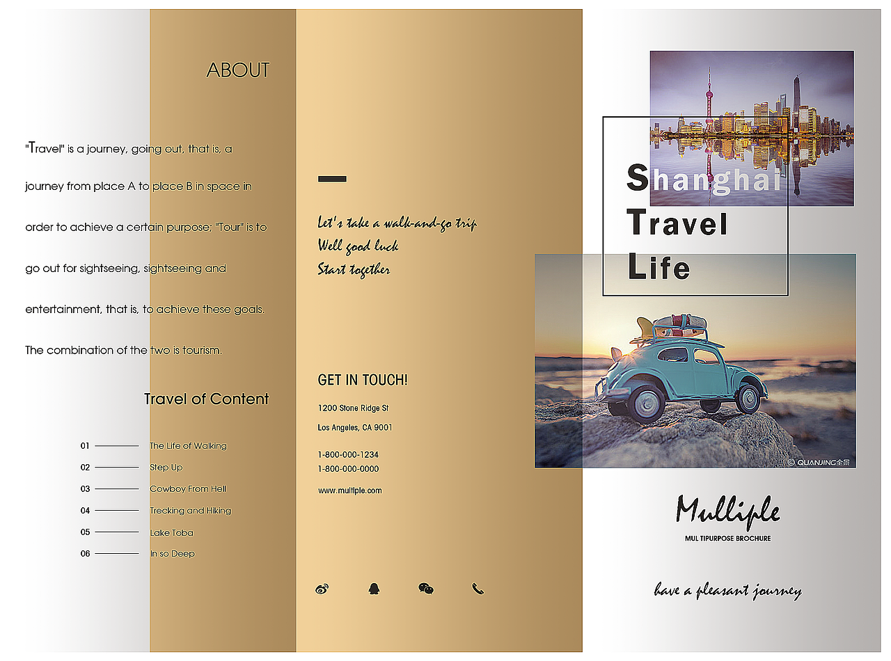 上海旅行三折页（图ZMTczNzU0Mjcy） - 宣传物料 - 站酷设计师爱设计的小胤原创素材 - 站酷ZCOOL